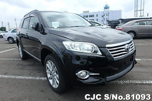 2010 Toyota / Vanguard Stock No. 81093